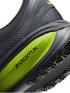 Nike Vomero GTX Running Shoe